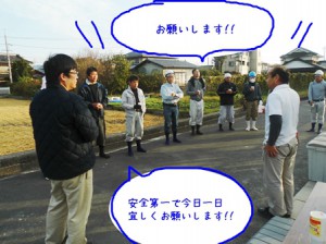 CIMG4564のコピー