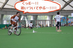 IMG_4135のコピー