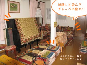 IMG_5021のコピー