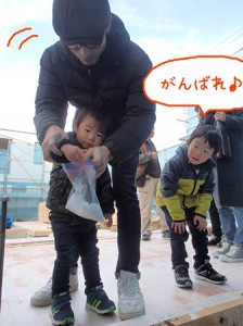 P1010057 - コピー