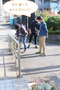 IMG_5813コピー