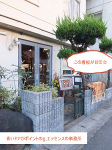 DSCF8661のコピー