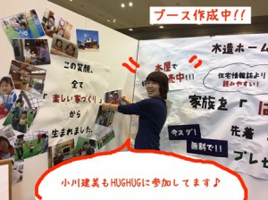 写真のコピー