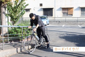 IMG_5815コピー