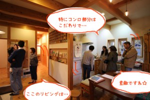 IMG_8827のコピー