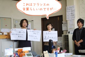 IMG_5699のコピー
