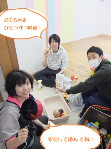 DSCF8729のコピー