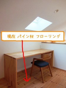 DSCF8627のコピー