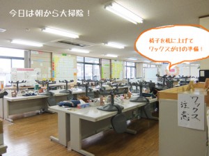DSCF8726のコピー