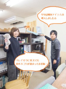 DSCF8743のコピー