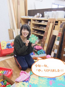 DSCF8740のコピー