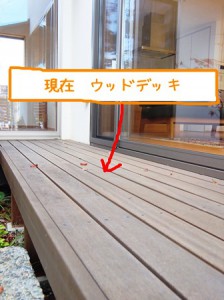 DSCF8638のコピー