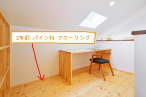 _MG_8057のコピー