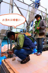 DSC_1212のコピー