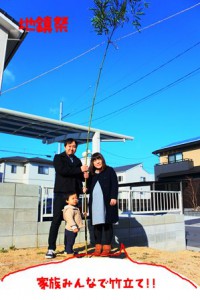 DSC_1175のコピー