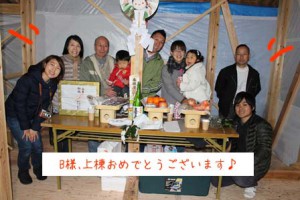 IMG_6021のコピー