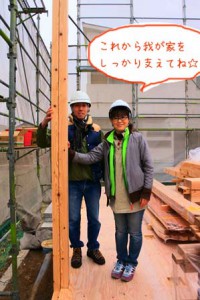 DSC_1225のコピー