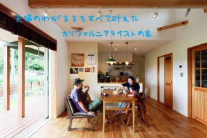 img_068のコピー