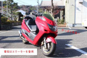 IMG_6196のコピー_edited-1