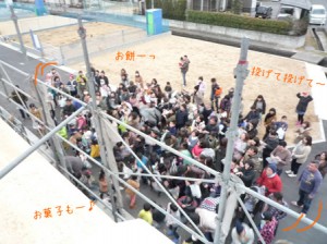 P1090064のコピー