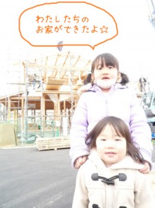 P1090053のコピー