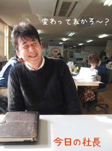 P1010002