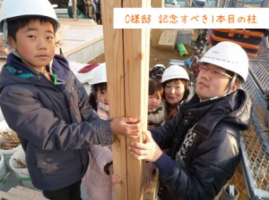 P1090043のコピー