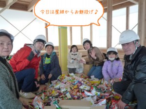 P1090060のコピー
