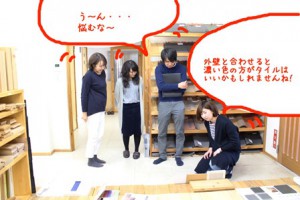 IMG_6613のコピー