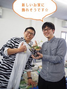 ???????????????????????????????