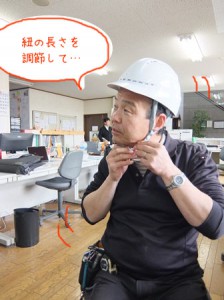 DSCF9029のコピー
