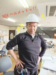 DSCF9031のコピー