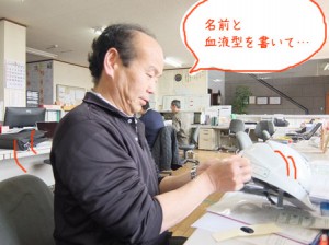 DSCF9025のコピー