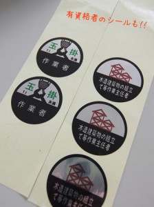DSCF9023のコピー